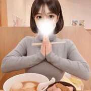 ヒメ日記 2025/11/03 07:08 投稿 こはく エッチなHカップ♡ Office Love　町田店（Loveグループ）