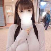 ヒメ日記 2025/11/03 22:08 投稿 こはく エッチなHカップ♡ Office Love　町田店（Loveグループ）