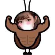 ヒメ日記 2025/11/04 14:18 投稿 こはく エッチなHカップ♡ Office Love　町田店（Loveグループ）