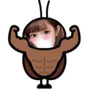 ヒメ日記 2025/11/04 16:28 投稿 こはく エッチなHカップ♡ Office Love　町田店（Loveグループ）