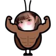 ヒメ日記 2025/11/04 20:38 投稿 こはく エッチなHカップ♡ Office Love　町田店（Loveグループ）