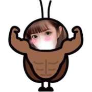 ヒメ日記 2025/11/04 20:40 投稿 こはく エッチなHカップ♡ Office Love　町田店（Loveグループ）