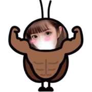 ヒメ日記 2025/11/05 01:20 投稿 こはく エッチなHカップ♡ Office Love　町田店（Loveグループ）