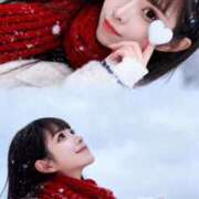 ヒメ日記 2025/11/06 08:18 投稿 こはく エッチなHカップ♡ Office Love　町田店（Loveグループ）