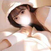 ヒメ日記 2025/11/06 14:28 投稿 こはく エッチなHカップ♡ Office Love　町田店（Loveグループ）