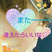 ヒメ日記 2026/02/03 18:21 投稿 黒須 恋恋 こあくまな熟女たち 千葉店（KOAKUMAグループ）