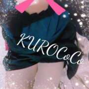 ヒメ日記 2026/02/12 16:57 投稿 黒須 恋恋 こあくまな熟女たち 千葉店（KOAKUMAグループ）