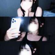 ヒメ日記 2026/01/14 12:41 投稿 えりん【純情キレカワ美少女】 STELLA TOKYO－ステラトウキョウ－