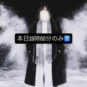 ヒメ日記 2026/01/14 17:29 投稿 えりん【純情キレカワ美少女】 STELLA TOKYO－ステラトウキョウ－