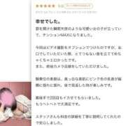 ヒメ日記 2026/01/16 02:12 投稿 えりん【純情キレカワ美少女】 STELLA TOKYO－ステラトウキョウ－