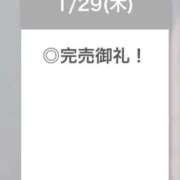 ヒメ日記 2026/01/30 03:31 投稿 えりん【純情キレカワ美少女】 STELLA TOKYO－ステラトウキョウ－