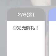 ヒメ日記 2026/02/06 23:38 投稿 えりん【純情キレカワ美少女】 STELLA TOKYO－ステラトウキョウ－