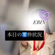 ヒメ日記 2026/04/13 19:18 投稿 えりん【純情キレカワ美少女】 STELLA TOKYO－ステラトウキョウ－