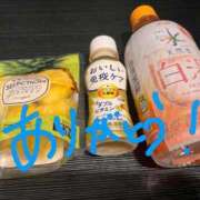 えりん【純情キレカワ美少女】 ありがとう♡ STELLA TOKYO－ステラトウキョウ－