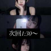 ヒメ日記 2026/04/17 00:35 投稿 えりん【純情キレカワ美少女】 STELLA TOKYO－ステラトウキョウ－