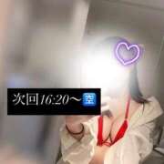 ヒメ日記 2026/04/17 14:51 投稿 えりん【純情キレカワ美少女】 STELLA TOKYO－ステラトウキョウ－