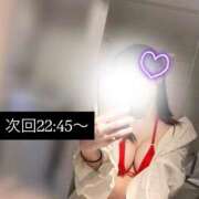 ヒメ日記 2026/04/22 10:37 投稿 えりん【純情キレカワ美少女】 STELLA TOKYO－ステラトウキョウ－