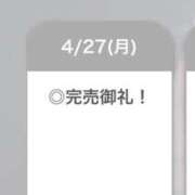 ヒメ日記 2026/04/28 06:02 投稿 えりん【純情キレカワ美少女】 STELLA TOKYO－ステラトウキョウ－