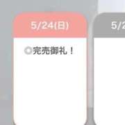 ヒメ日記 2026/05/25 16:11 投稿 えりん【純情キレカワ美少女】 STELLA TOKYO－ステラトウキョウ－