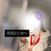 ヒメ日記 2026/06/01 12:18 投稿 えりん【純情キレカワ美少女】 STELLA TOKYO－ステラトウキョウ－