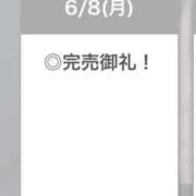 ヒメ日記 2026/06/08 22:20 投稿 えりん【純情キレカワ美少女】 STELLA TOKYO－ステラトウキョウ－