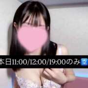 ヒメ日記 2026/06/24 10:58 投稿 えりん【純情キレカワ美少女】 STELLA TOKYO－ステラトウキョウ－