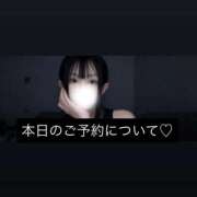 ヒメ日記 2026/06/24 15:43 投稿 えりん【純情キレカワ美少女】 STELLA TOKYO－ステラトウキョウ－