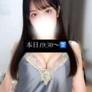 ヒメ日記 2026/08/22 18:29 投稿 えりん【純情キレカワ美少女】 STELLA TOKYO－ステラトウキョウ－