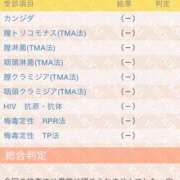 ヒメ日記 2026/09/16 12:30 投稿 えりん【純情キレカワ美少女】 STELLA TOKYO－ステラトウキョウ－