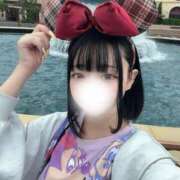 みく「みく」 すっきりしよ🍼 ピュアセレクラブ