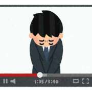 ヒメ日記 2025/12/24 19:26 投稿 毛利 蘭 Canx2 谷九日本橋店