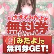 ヒメ日記 2026/03/03 19:06 投稿 毛利 蘭 Canx2 谷九日本橋店