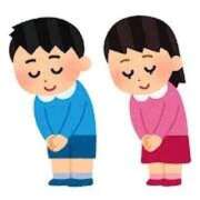 ヒメ日記 2026/03/29 04:16 投稿 毛利 蘭 Canx2 谷九日本橋店