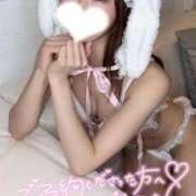 ヒメ日記 2026/04/06 12:30 投稿 はるか THE ESUTE 渋谷