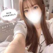 ヒメ日記 2026/09/14 06:17 投稿 はるか THE ESUTE 渋谷