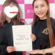 ヒメ日記 2026/01/14 09:00 投稿 はるか THE ESUTE 五反田店