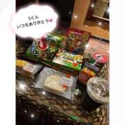 ヒメ日記 2026/05/12 08:00 投稿 はるか THE ESUTE 五反田店