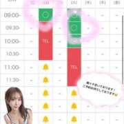 ヒメ日記 2026/06/27 13:30 投稿 はるか THE ESUTE 五反田店