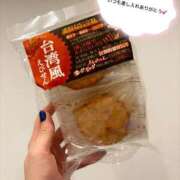 ヒメ日記 2026/07/06 00:55 投稿 はるか THE ESUTE 五反田店