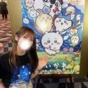 ヒメ日記 2026/08/31 13:00 投稿 はるか THE ESUTE 五反田店