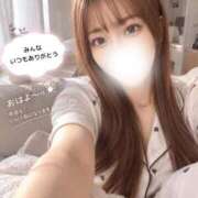 ヒメ日記 2026/09/14 06:10 投稿 はるか THE ESUTE 五反田店