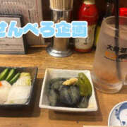 ヒメ日記 2026/10/17 00:40 投稿 はるか THE ESUTE 五反田店