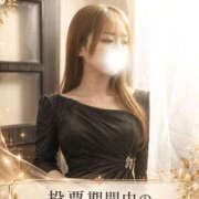 ヒメ日記 2026/10/20 12:50 投稿 はるか THE ESUTE 五反田店