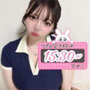 ヒメ日記 2025/10/29 13:08 投稿 れん 白いぽっちゃりさん仙台店