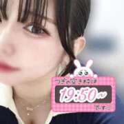 ヒメ日記 2025/10/29 17:58 投稿 れん 白いぽっちゃりさん仙台店