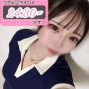 ヒメ日記 2025/10/29 22:58 投稿 れん 白いぽっちゃりさん仙台店