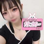 ヒメ日記 2025/10/30 12:18 投稿 れん 白いぽっちゃりさん仙台店