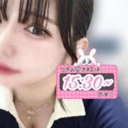 ヒメ日記 2025/10/30 13:48 投稿 れん 白いぽっちゃりさん仙台店