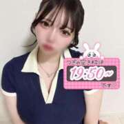 ヒメ日記 2025/10/30 17:28 投稿 れん 白いぽっちゃりさん仙台店