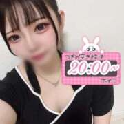 ヒメ日記 2025/11/01 18:57 投稿 れん 白いぽっちゃりさん仙台店